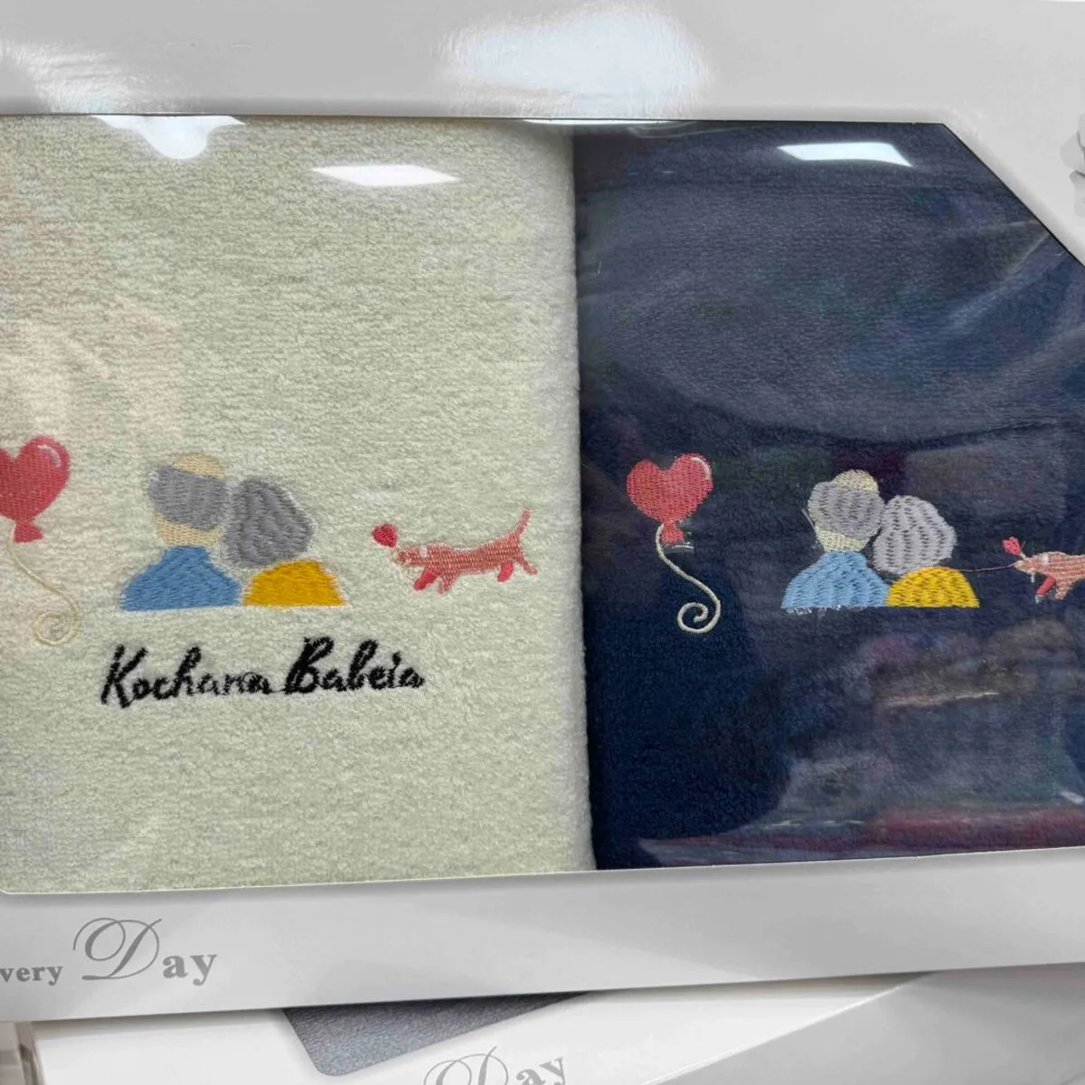 Ręczniki Babcia & Dziadek 70/140 Kochająca Babcia