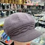 Czapka damska beanie z daszkiem szara prążkowana