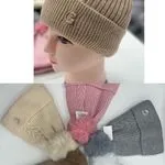 Czapki dziecięce beanie z pomponem, beżowe
