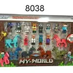 Zestaw figurek Minecraft My World 18 szt.