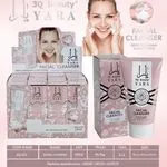 Żel do Mycia Twarzy Yara Deep Cleansing Facial Cleanser 150ml