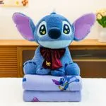 Maskotka Stitch z kocykiem niebieska
