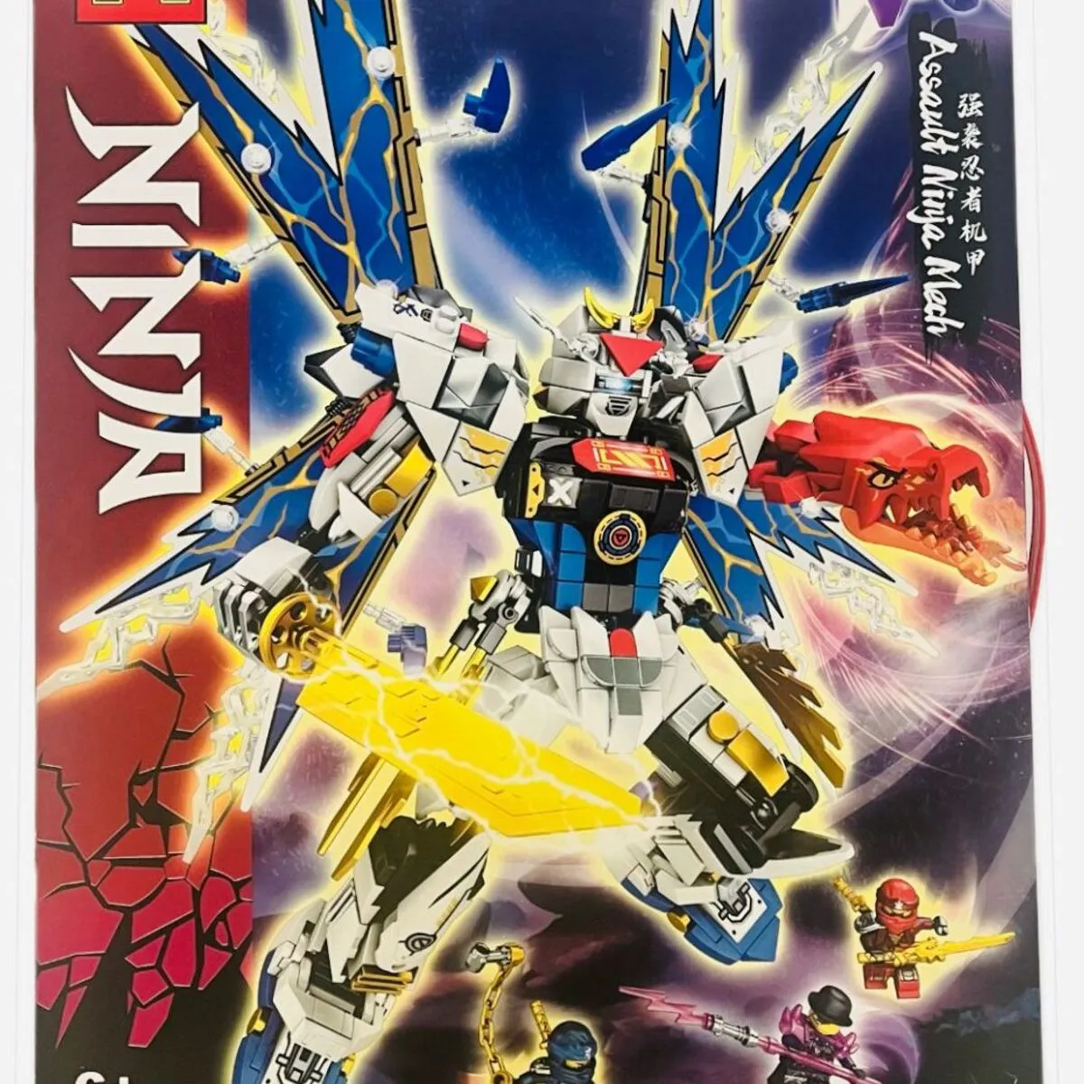 Zestaw klocków Ninja 772PCS Ninja Master