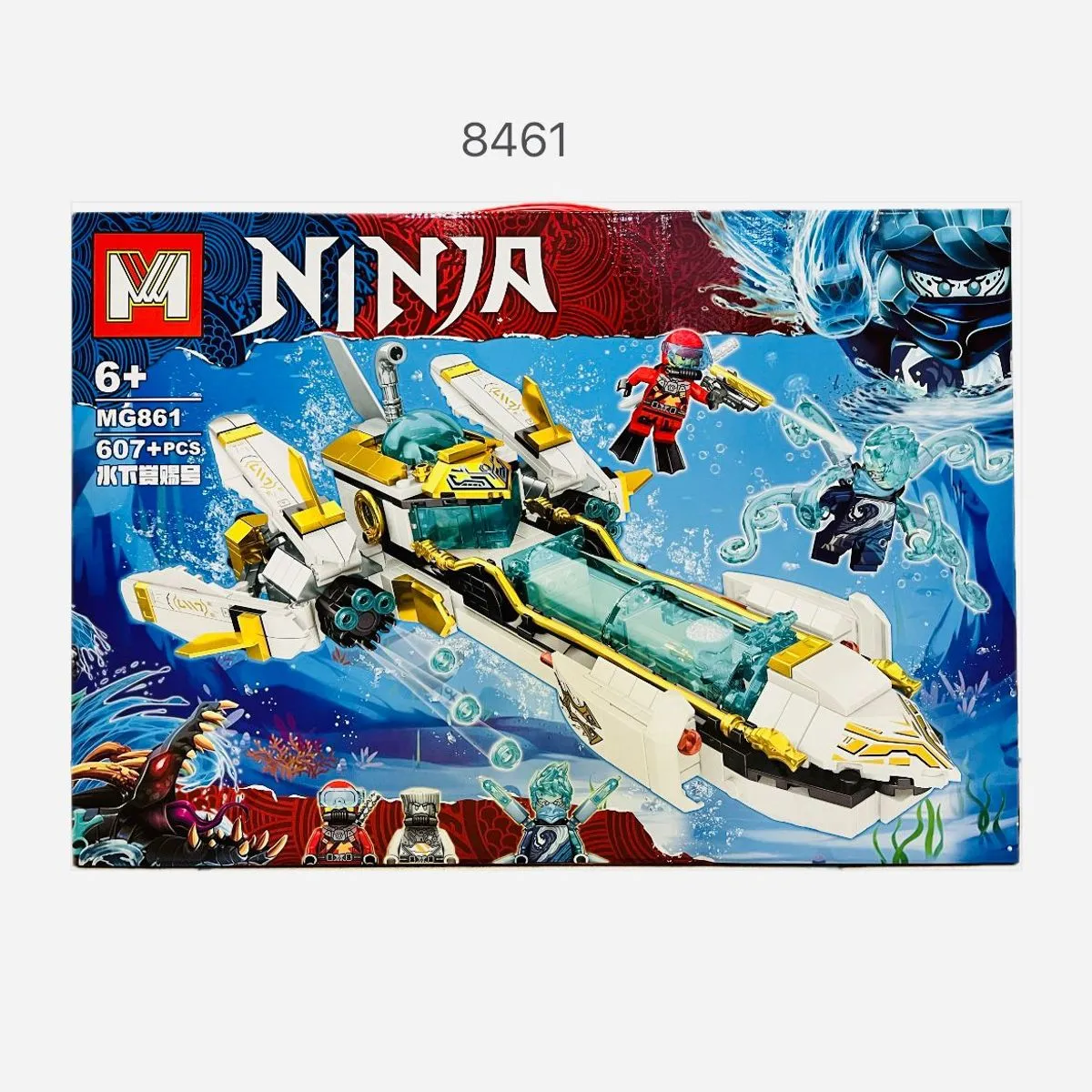 Zestaw klocków Ninja statek podwodny 607+ PCS 6+