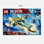 Zestaw klocków Ninja statek podwodny 607+ PCS 6+