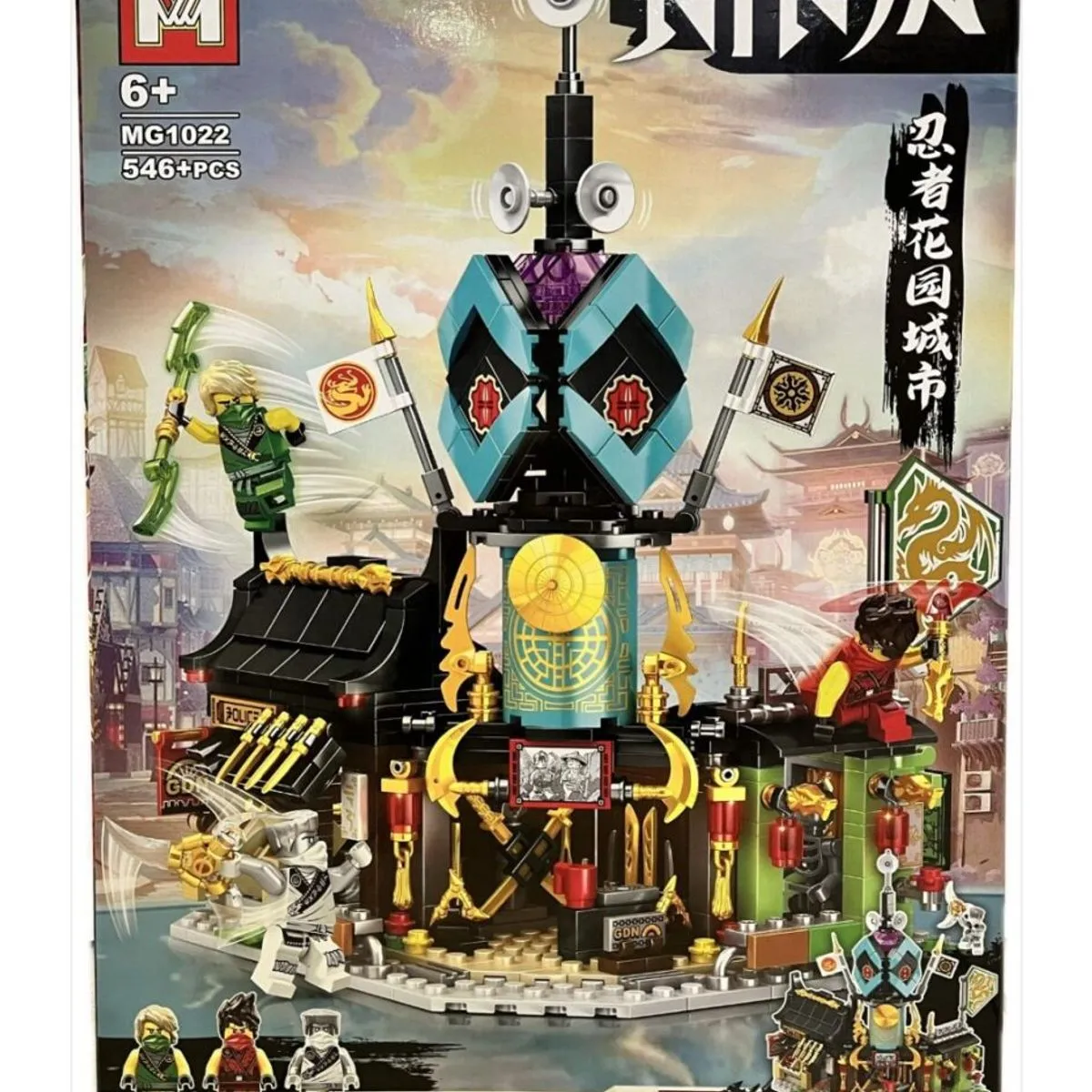 Zestaw klocków Ninja 546+PCS 8462