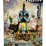 Zestaw klocków Ninja 546+PCS 8462