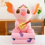 Maskotka Stitch z Kocykiem Lilo & Stitch