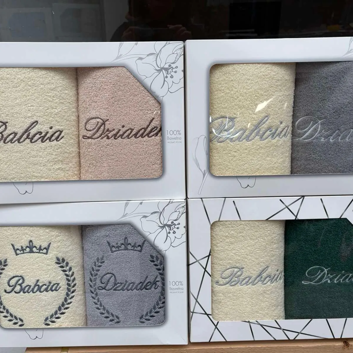 Ręczniki Babcia & Dziadek 50/100