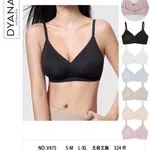 Biustonosz damski DYNAN bezszwowy NO-V475 S-M-L