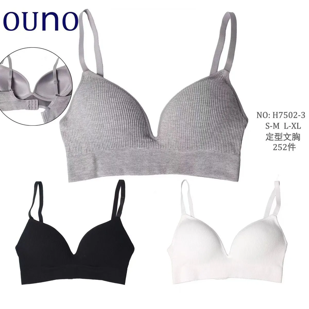 Biustonosz damski bezszwowy Ouno szary/czarny/biały S-L XL