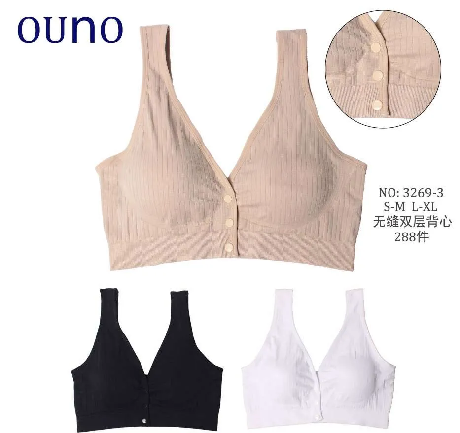Biustonosz damski OUNO beżowy/czarny/biały S-L XL