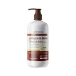 Odżywka do włosów Kömis Focus on Hair Collagen & Biotin 500ml
