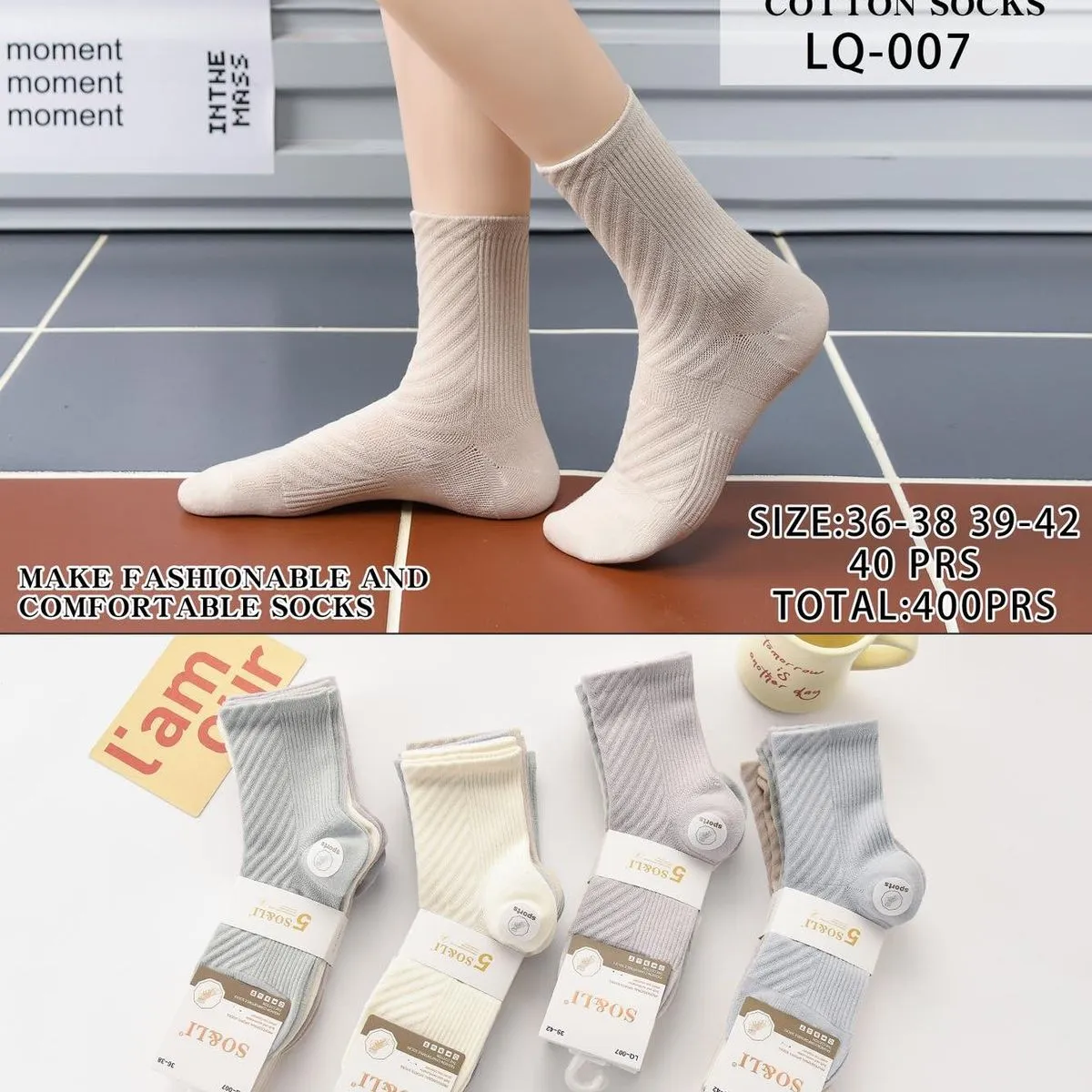 Skarpetki damskie bawełniane SOL&L szary/beżowy roz. 36-38/39-42