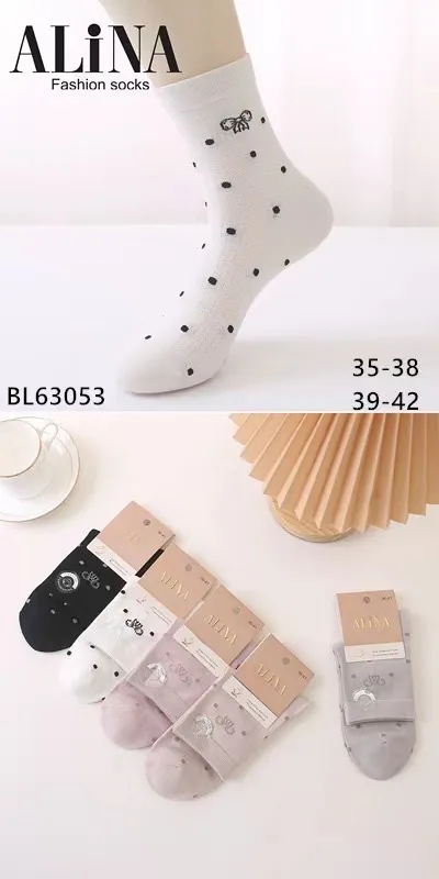 Skarpetki damskie Alina Fashion BLG305