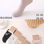 Skarpetki damskie Alina moda rozmiar 35-38/39-42 BLG3064A