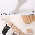Skarpetki damskie Alina Fashion białe/beżowe/czarne