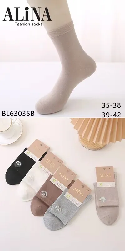 Skarpetki damskie Alina moda rozmiar 35-38 i