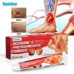 Krem na Odleżyny Bedsore Pressure Relief 20g
