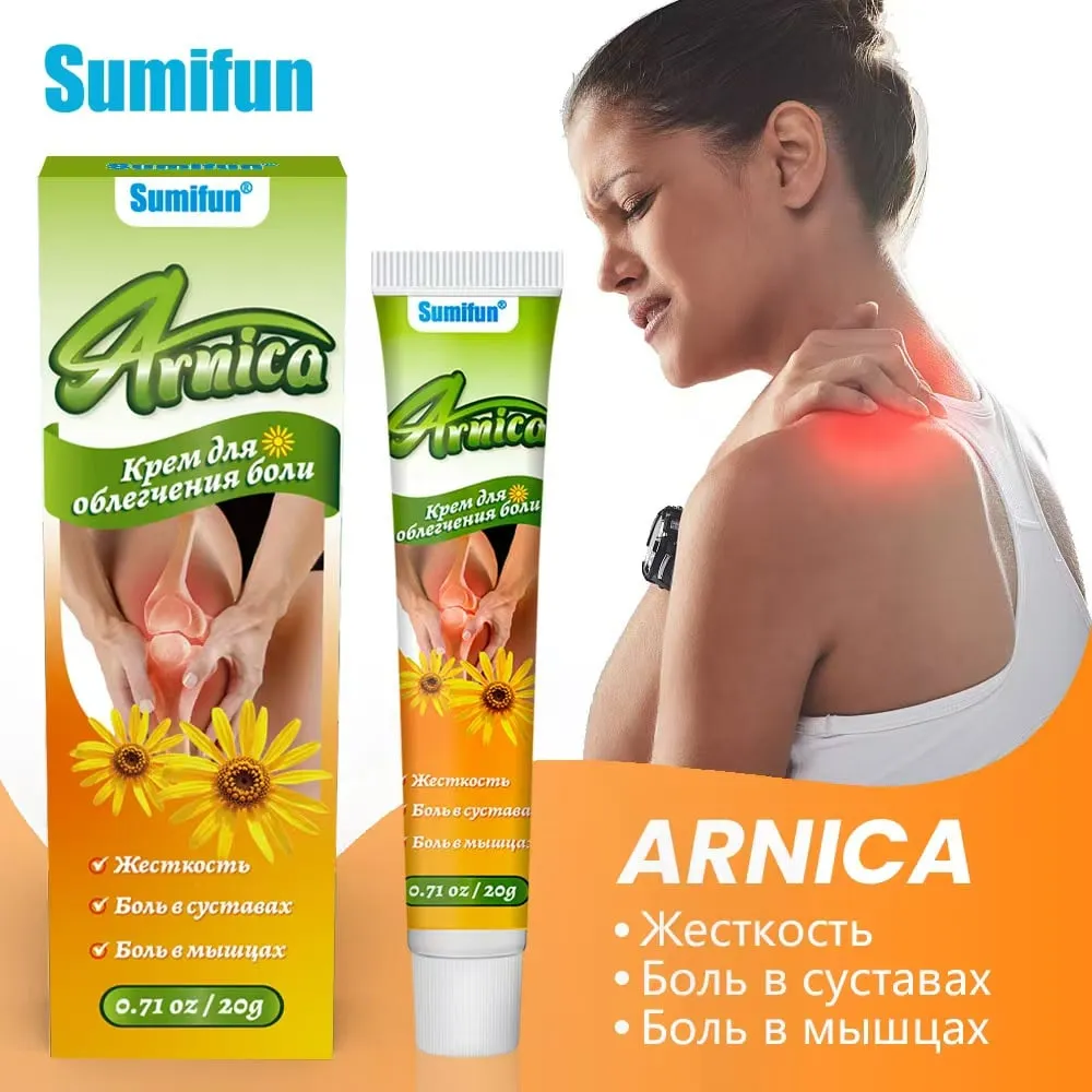 Krem z Arniką na ból i obrzęki 0,7 oz / 20g