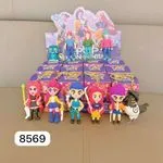 Breloki gumowe Pop Hunter figurki Kpop 12 szt