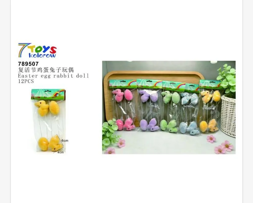 Wielkanocne Jajka Króliki Plush 6cm 12szt 7Toys