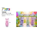 Ozdoby Wielkanocne Easter Bunny Doll 16cm 12szt