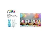 Ozdoby Wielkanocne Easter Bunny Doll 10cm 12szt