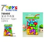 Ozdoby Wielkanocne Jajka 7Toys Kolorowe 12 szt 1,8cm x 2,5cm