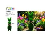 Ozdoby Wielkanocne Easter Bunny Zielony 30cm 6szt