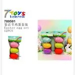 Zestaw 12 kolorowych jaj wielkanocnych 7TOYS 789501
