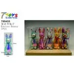 Kolorowe ozdoby wielkanocne Easter Bunny 15 cm, 6 szt