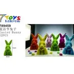 Ozdoby Wielkanocne Easter Bunny 15cm 12 szt