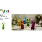 Ozdoby Wielkanocne Easter Bunny 12 szt 10cm 789460