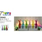 Ozdoby Wielkanocne Easter Bunny 12 szt kolorowe