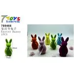 Ozdoby Wielkanocne Easter Bunny 25cm 6 szt