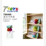 Ozdoby Wielkanocne Jajka 7Toys Kolorowe 19cm 12szt