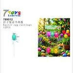 Ozdoby Wielkanocne 7TOYS kolorowe jajka 12 szt 3cm