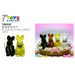 Kolorywne króliczki z pianki flokowanej 7Toys, 6 szt