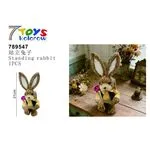 Stojący królik 31 cm 7Toys kolorowy 1PCS