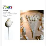Zestaw 12 pisanek wielkanocnych 7Toys złoty brokat 2cm