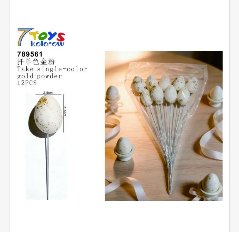 Zestaw 12 pisanek wielkanocnych 7Toys złoty brokat 2cm