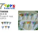 Ozdoby Wielkanocne Foam Egg 12 szt 78956