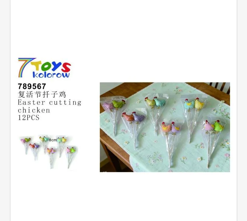 Ozdoby Wielkanocne Kury 12 szt 8cm 7TOYS
