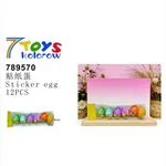 Naklejki wielkanocne jajka 12 szt 4 cm 7 Toys kolorow