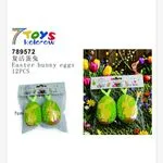 Ozdoby Wielkanocne Easter Bunny Eggs 7cm 12 szt