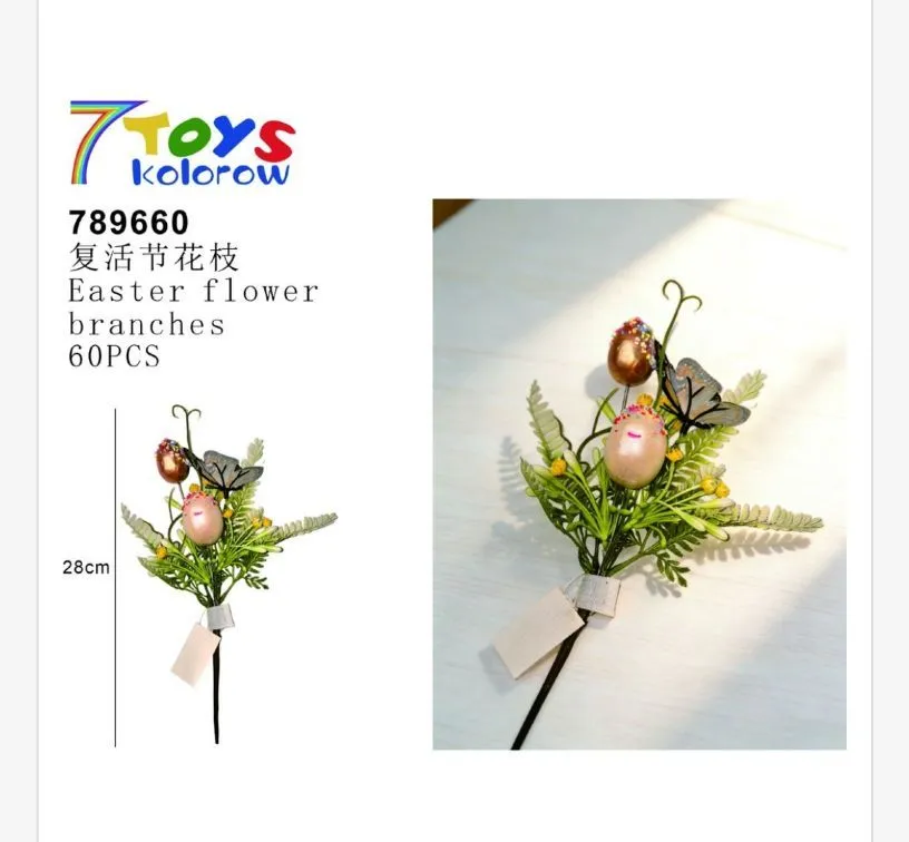 Ozdoby wielkanocne 7TOYS Kolorow gałązki kwiatowe 60szt 28cm
