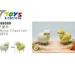 Figurki owiec 7 Toys kolorowych 9cm 12szt