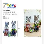 Wielkanocne figurki królików 35 cm 7TOYS KOLOROWY