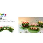 Zestaw ozdób wielkanocnych 7Toys 789603, 12 szt